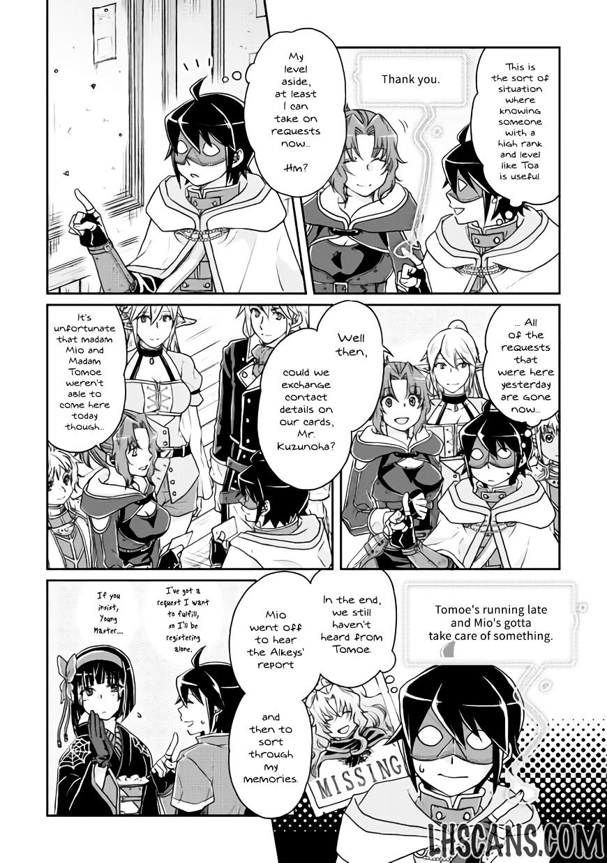 Tsukimichi: Moonlit Fantasy, Chapter 18 image 13